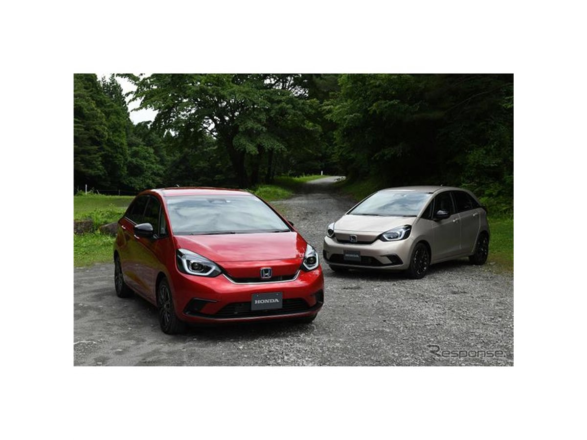 ホンダ フィット 改良新型】カーサとメゾン、2タイプの20周年