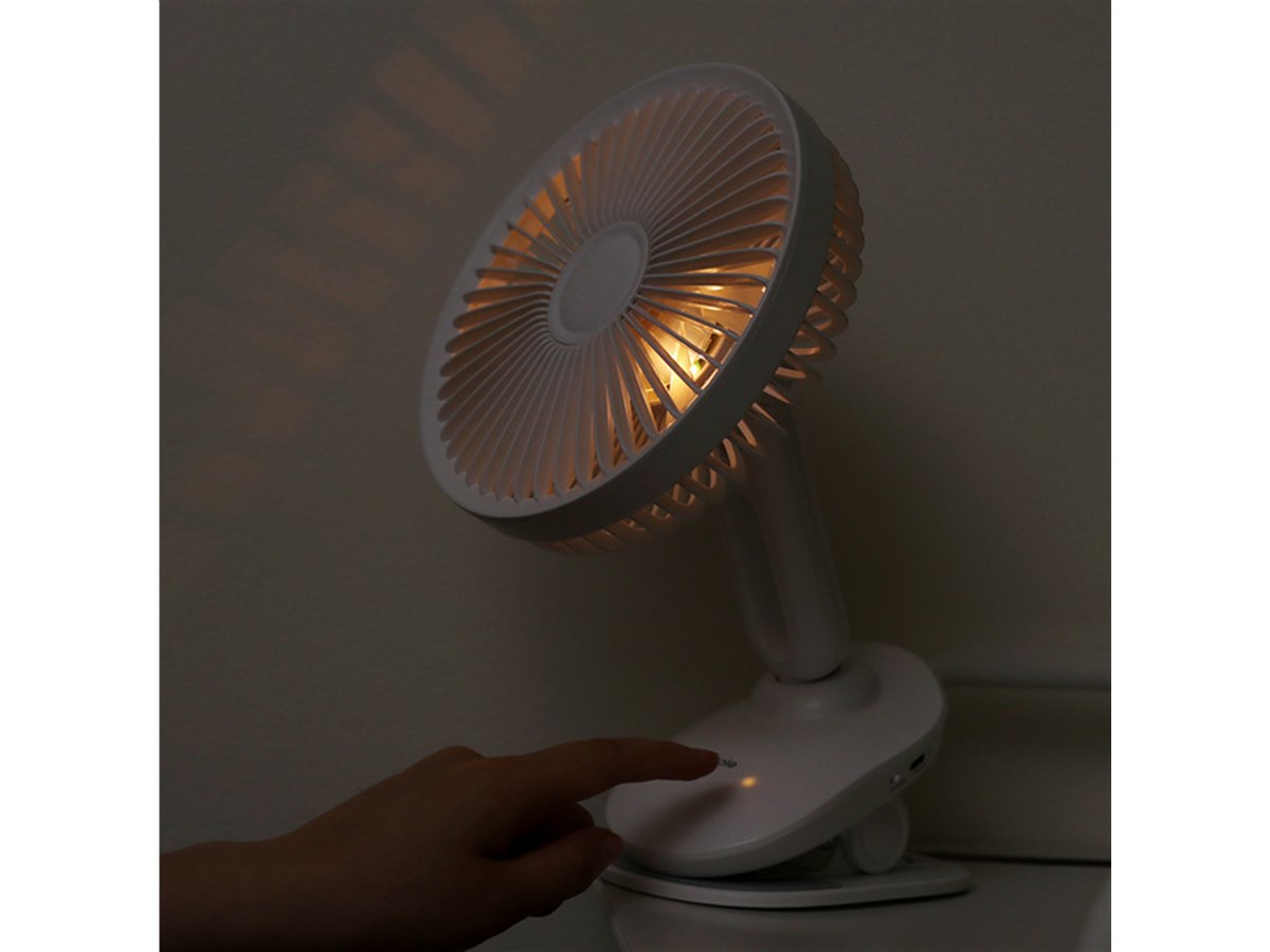 mottole、ライト機能＆自動首振り機能を備えた「充電式クリップファン