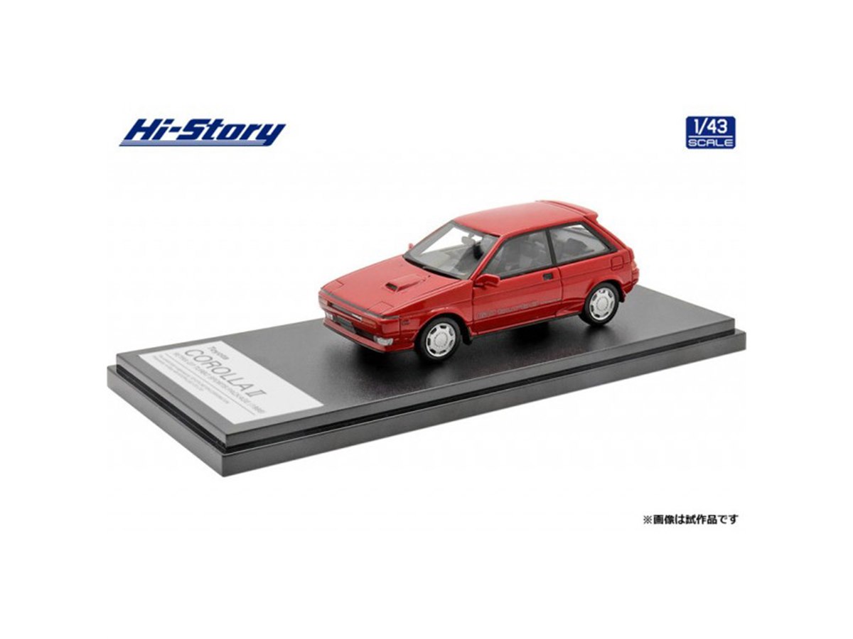 Amazon.co.jp: ハイストーリー 1/43 カローラⅡ リトラGPターボ スポーツパッケージ : おもちゃ