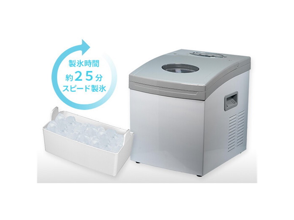 Amazon | ROOMMATE 高速製氷機 自家製アイスメーカー RM-115TE