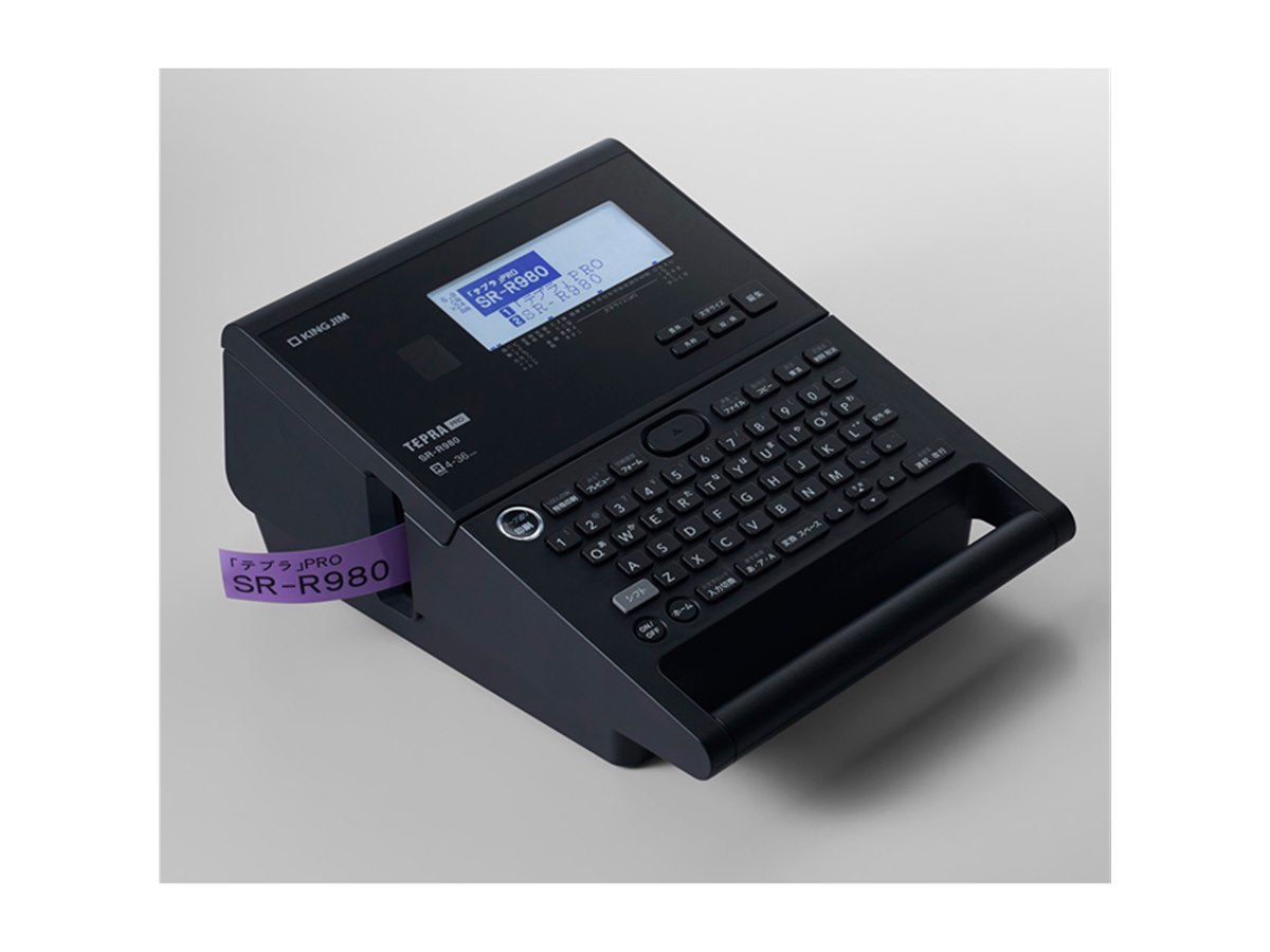 キングジム、ビジネス向け「テプラ」PROの最上位モデル「SR-R980