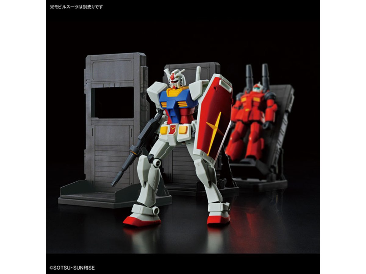 ガンダムベース限定 MS汎用ハンガー − 商品情報｜THE GUNDAM