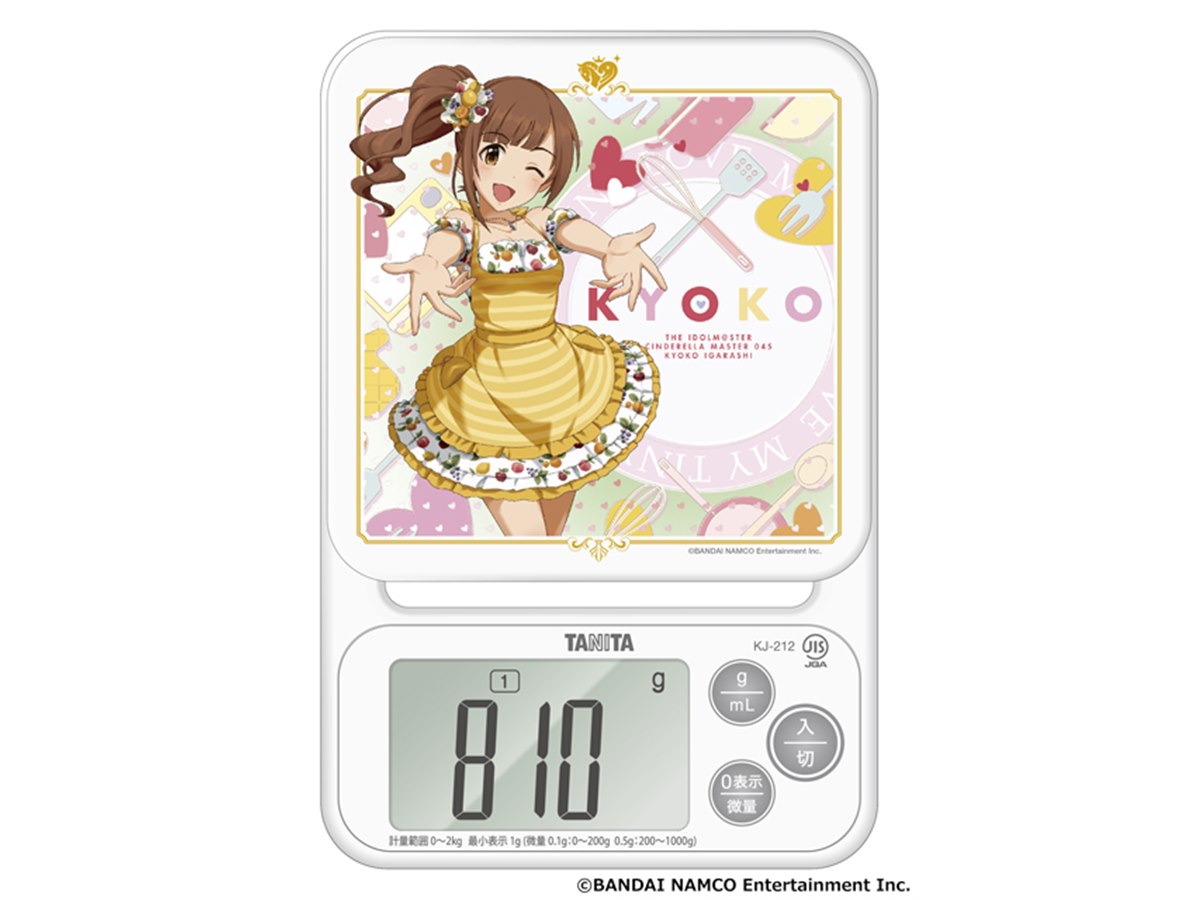 シンデレラガールズ 五十嵐響子 タニタ デジタルクッキングスケール 20210810172857_90_.jpg