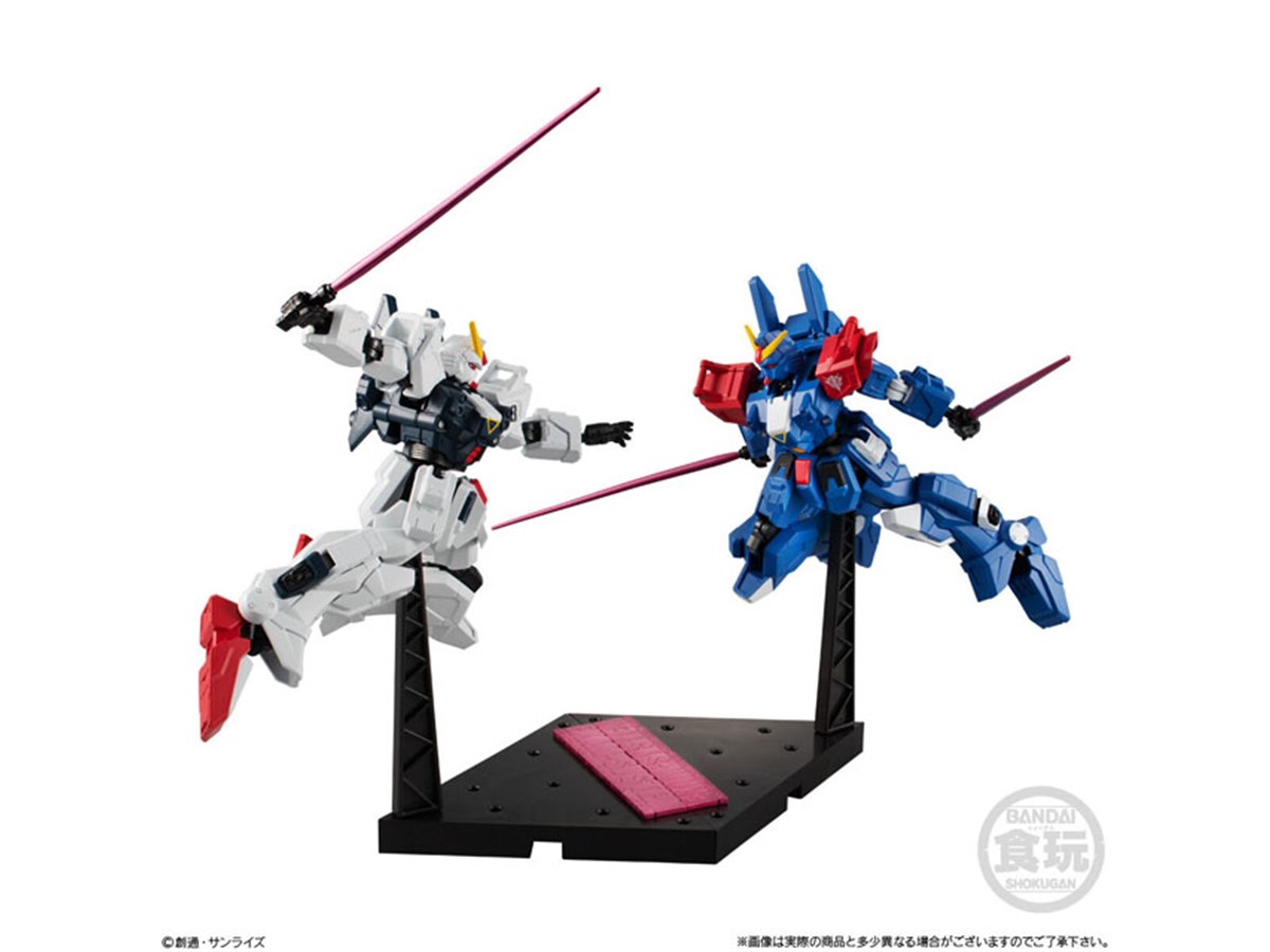 ガンダムGフレームセット売りです。週末限定価格 機動戦士ガンダム GフレームFA】Gディフェンサーとシャクルズがセット