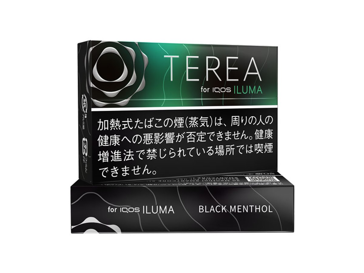 TEREA ICOSILUMA 11個入り 20210817155545_721_.jpg
