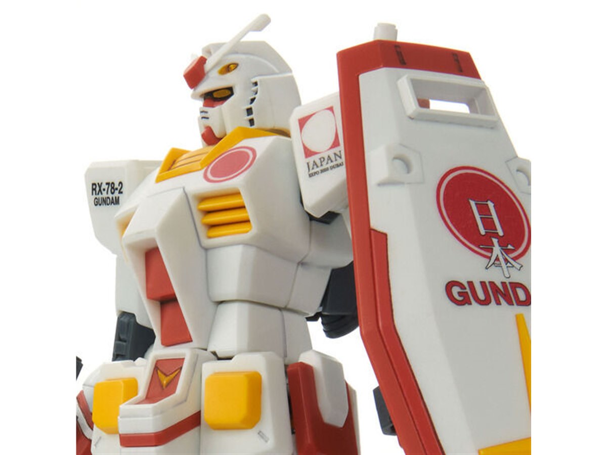 RX-78-2 ガンダム」ドバイ国際博覧会日本館PRアンバサダー仕様で