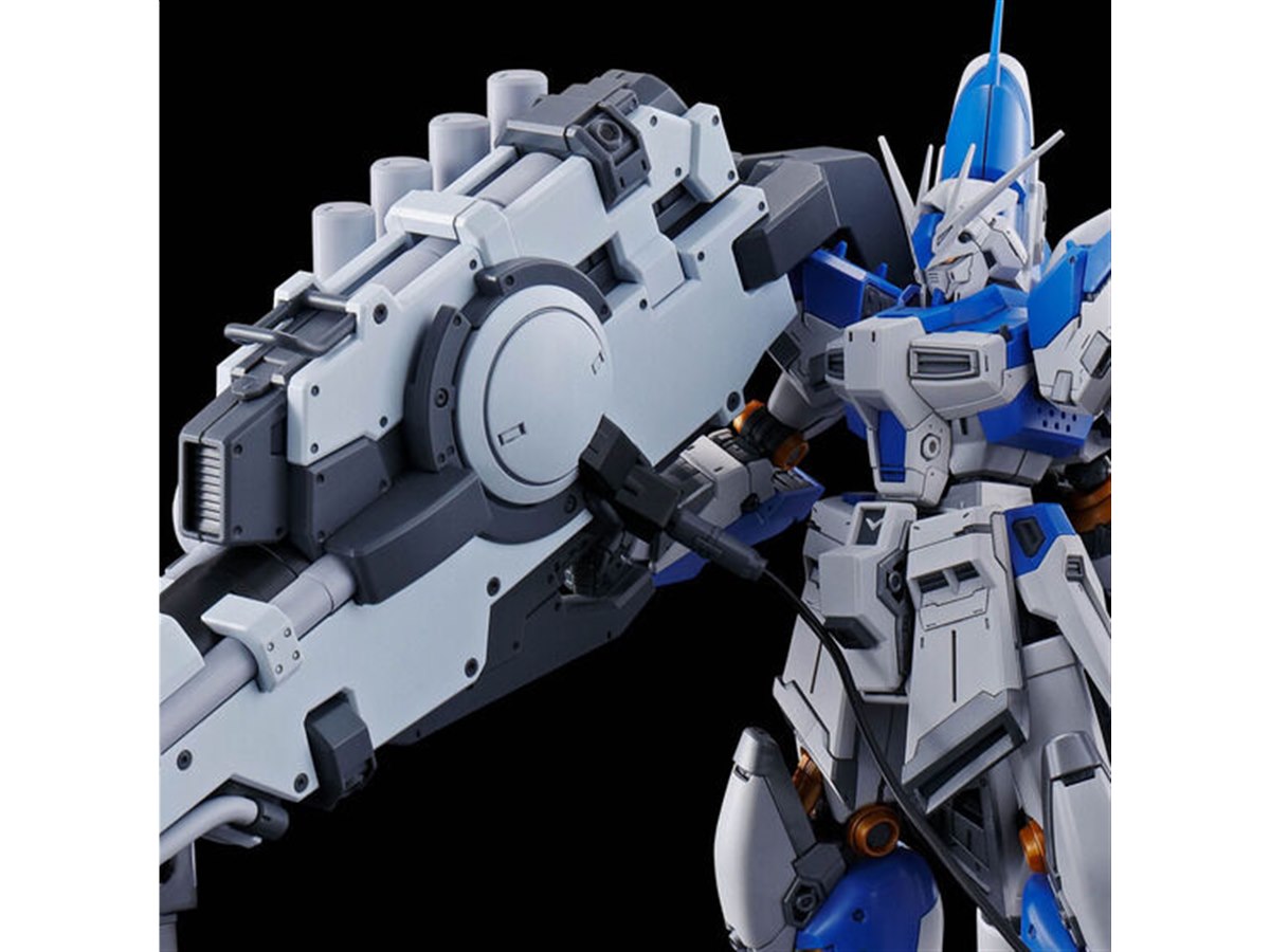 MG1/100Hi-νガンダム専用 ハイパー・メガ・バズーカ・ランチャー最後一点 RG Hi-νガンダム」専用ハイパー・メガ・バズーカ・ランチャーが