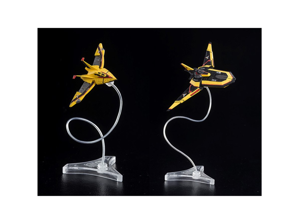 バンダイ、「ウルトラマンティガ」ガッツウイング1号＆2号セットを本日