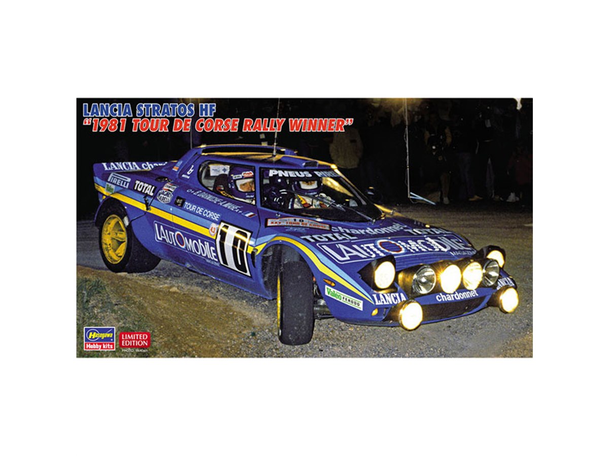 HPI 1/43 ランチアストラトス 1981 ツールドフランス 1981年ツール・ド・コルス優勝車「ランチア ストラトス HF」1/24模型