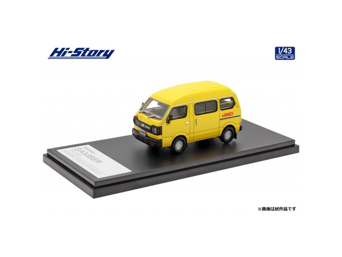 Hi-Story、スバル・サンバー（3代目）4WDが1/43スケールで12月下旬発売 - 価格.com