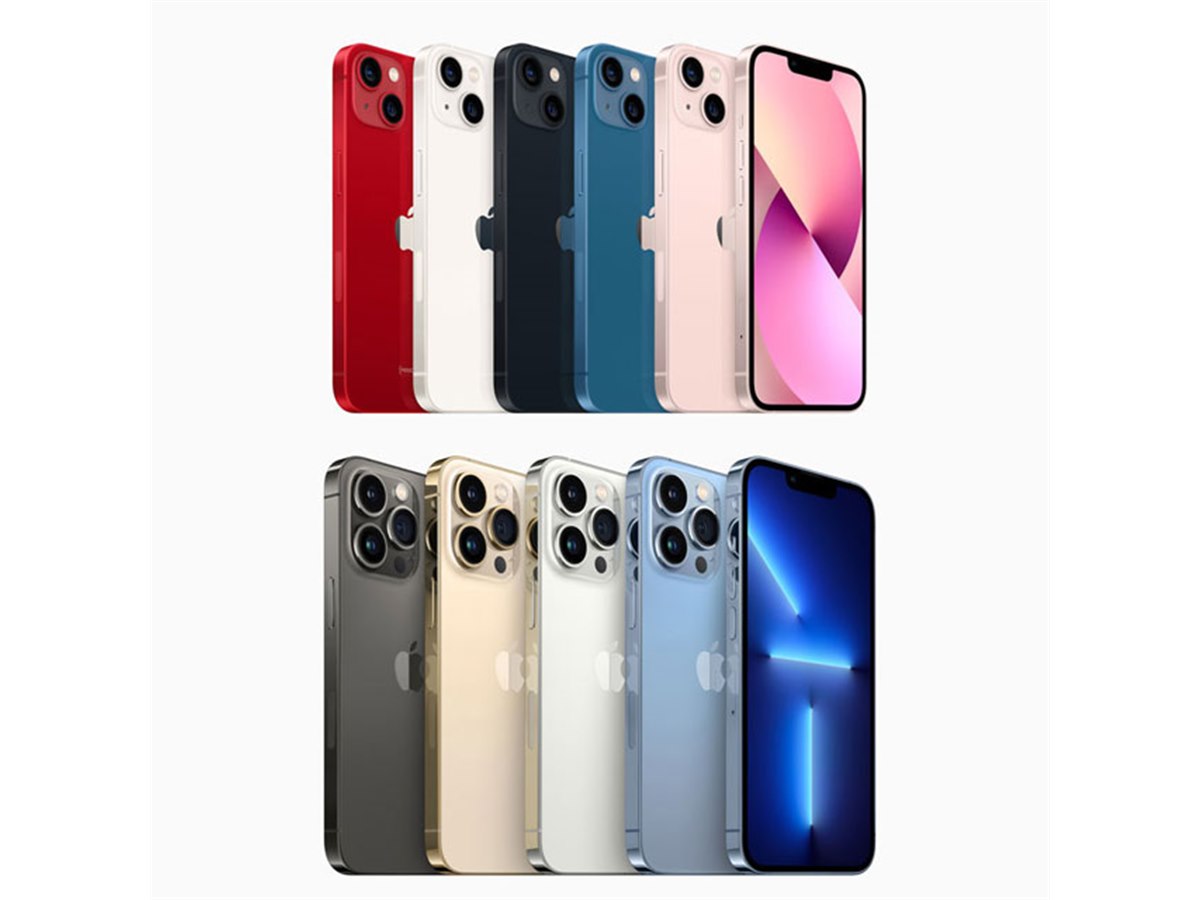 アップル、「iPhone 13」シリーズの予約受付を本日9月17日21時から開始 - 価格.com