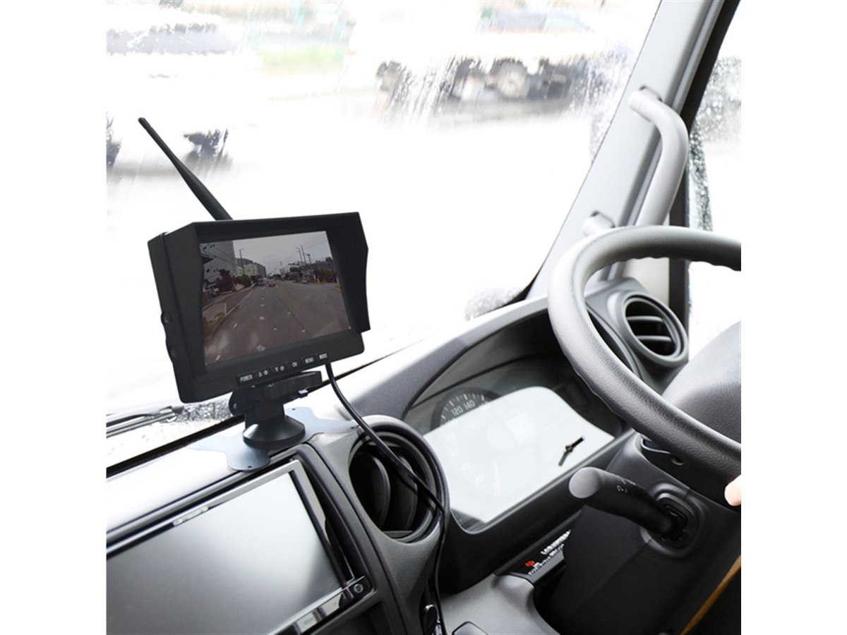 バックモニターがドラレコに、使用距離100mの12/24V対応ワイヤレス車載