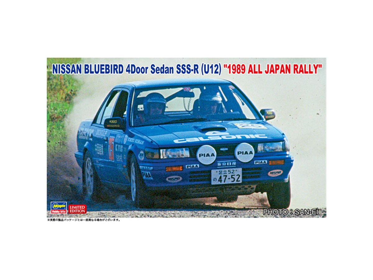 ハセガワ、1989年全日本ラリー出場の「ニッサン ブルーバード SSS-R」1