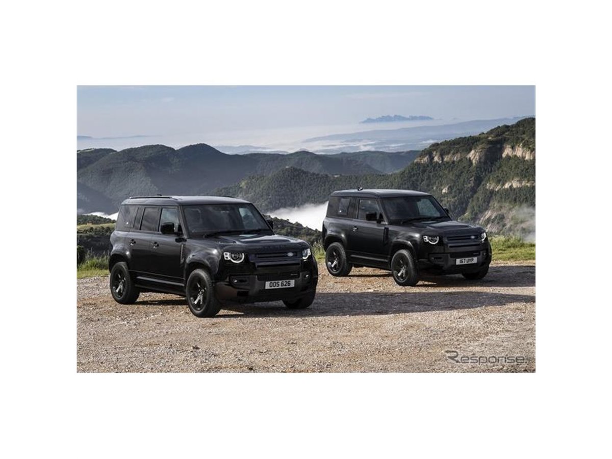 精悍さ際立つ黒、ランドローバー ディフェンダーに日本独自の特別仕様