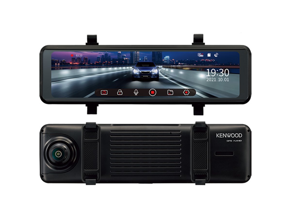 ケンウッド、 10型IPS液晶採用のデジタルルームミラー型ドラレコ「DRV