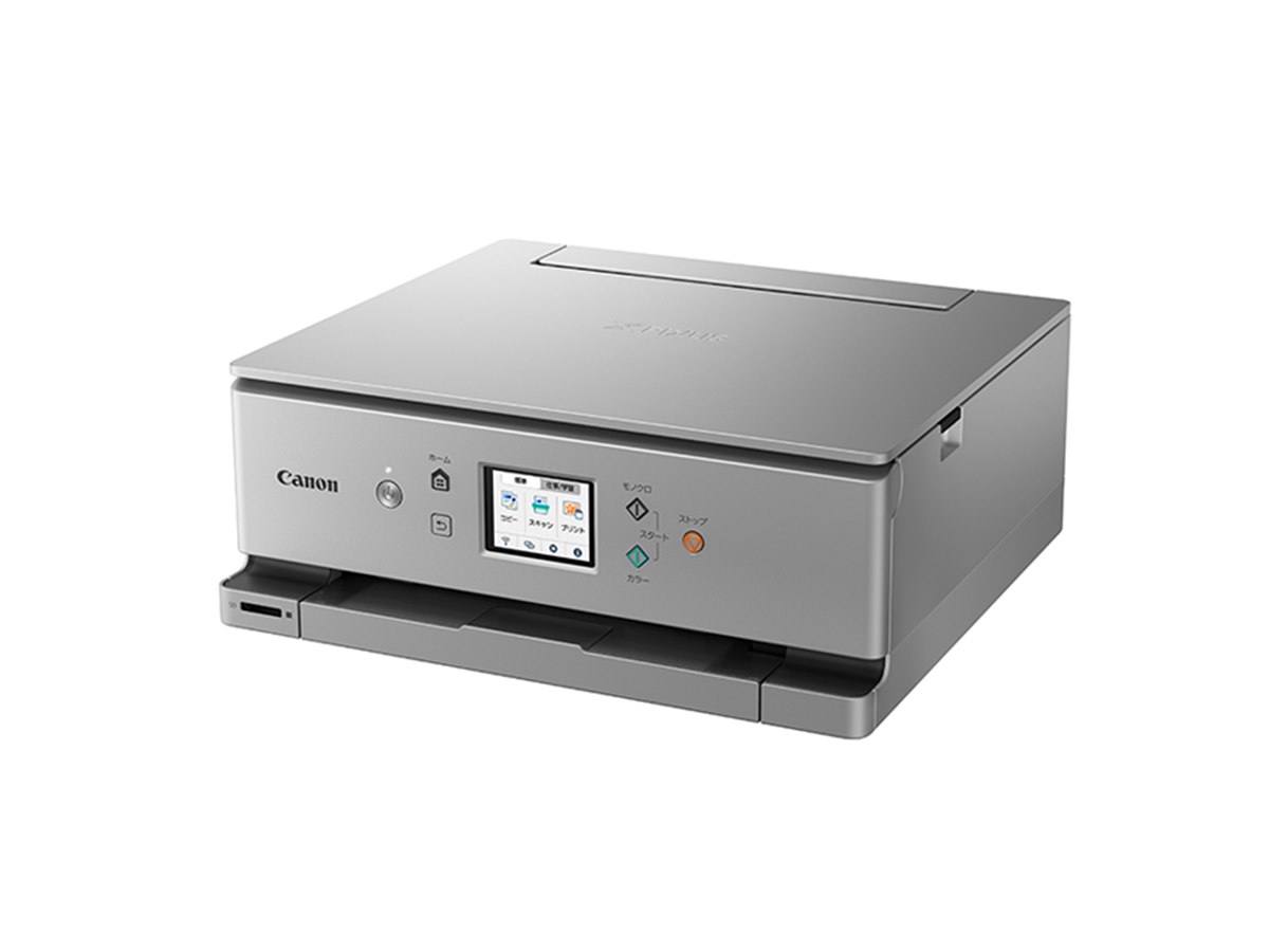 キヤノン、仕事/学習モード搭載プリンター「PIXUS XK100」を本日10/14