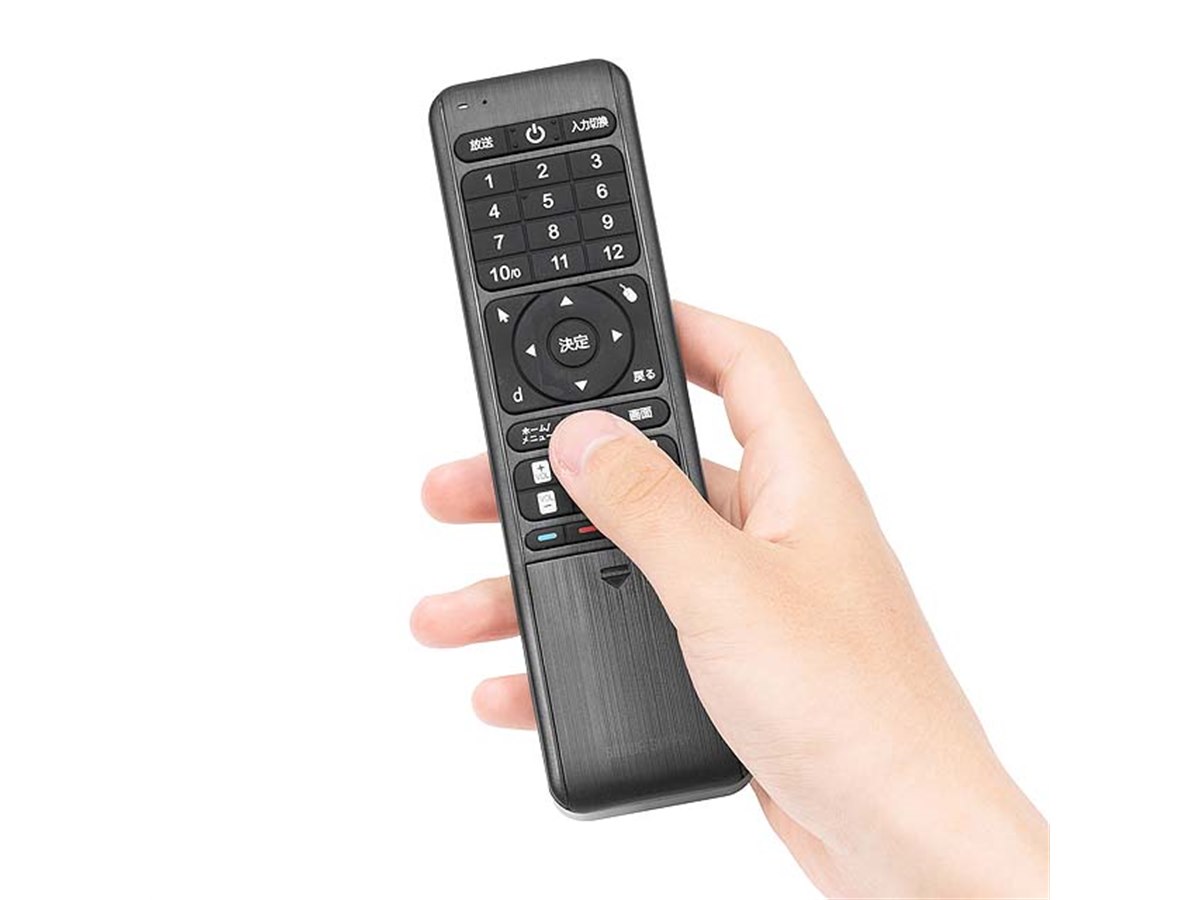 ⭐テレビも見れます⭐NEC 本体 + キーボード + リモコン 20211013105223_620_.jpg
