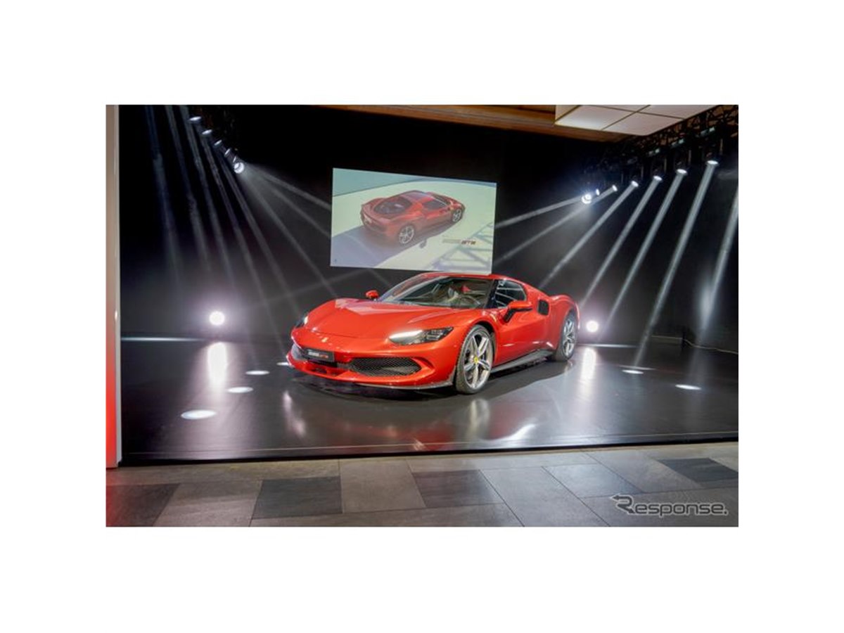 V6エンジン+電気モーターを搭載、フェラーリの新世代マシン