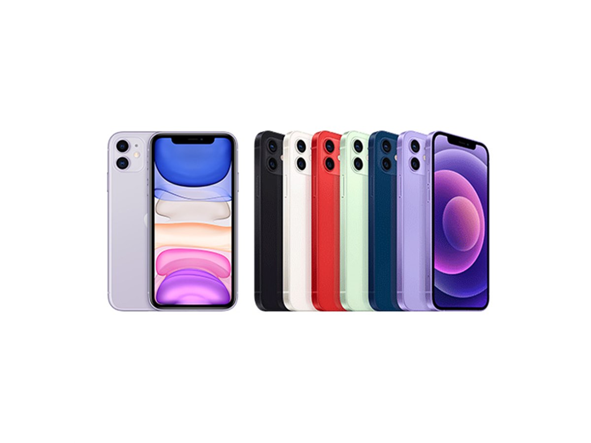 iPhone12mini【値下げ中】 20210915073217_382_.jpg