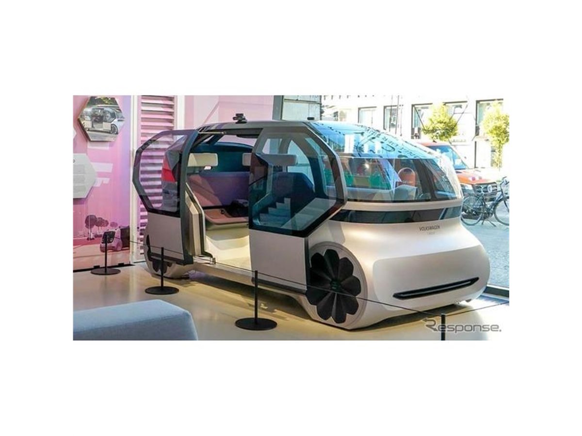 超レア非売品★Volkswagen VWオリジナル・ロボットクリーナー送料込み！ 超レア非売品☆Volkswagen VWオリジナル・ロボットクリーナー送料込み