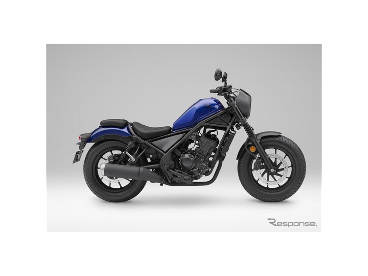 レブル250  価格交渉可能 ホンダ「レブル250」「レブル250 Sエディション」【1分で読める 250cc