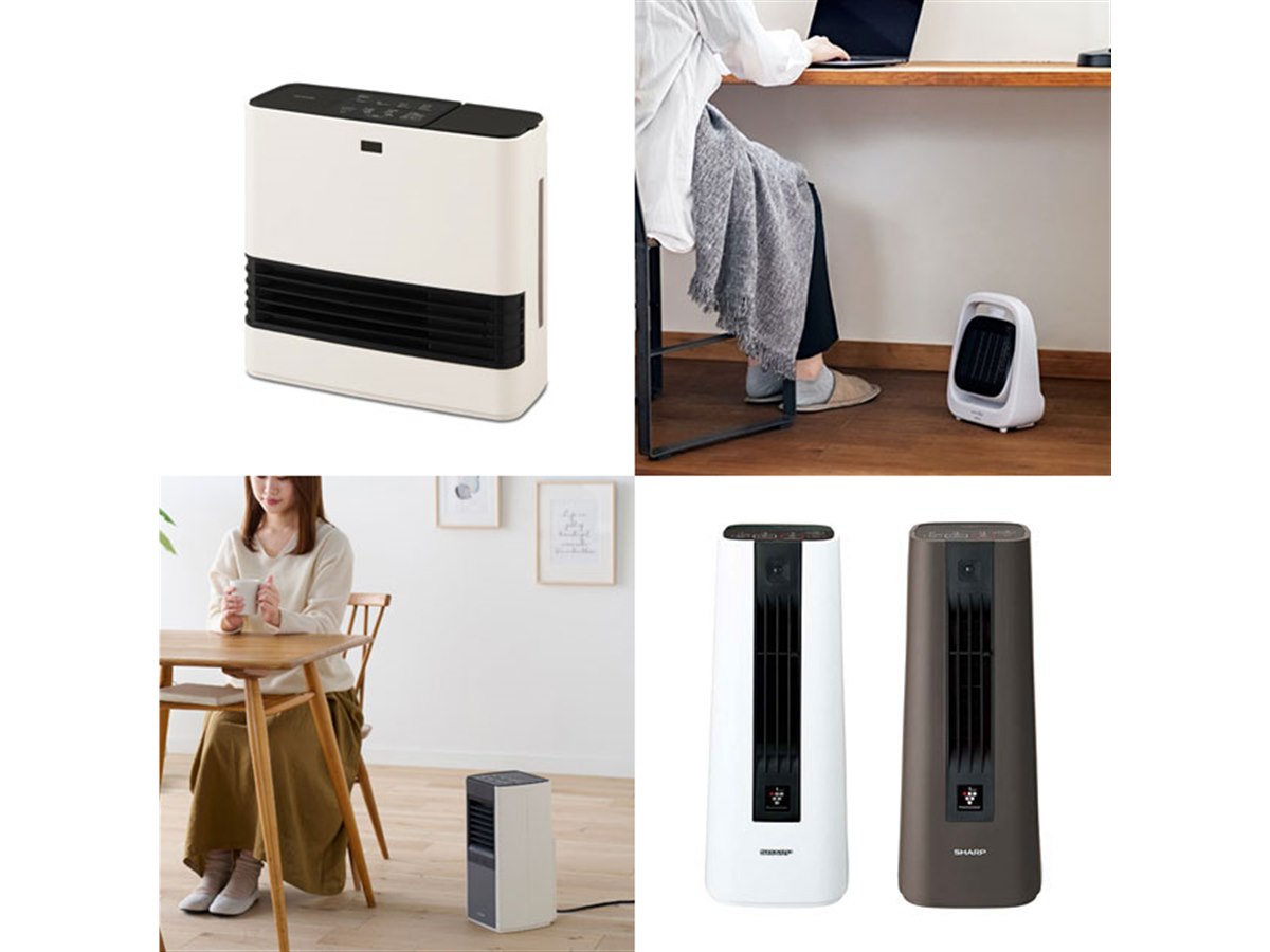 スポットヒーター Amazon.co.jp: kaitou スポットヒーター 熱風式 直火型 ジェット