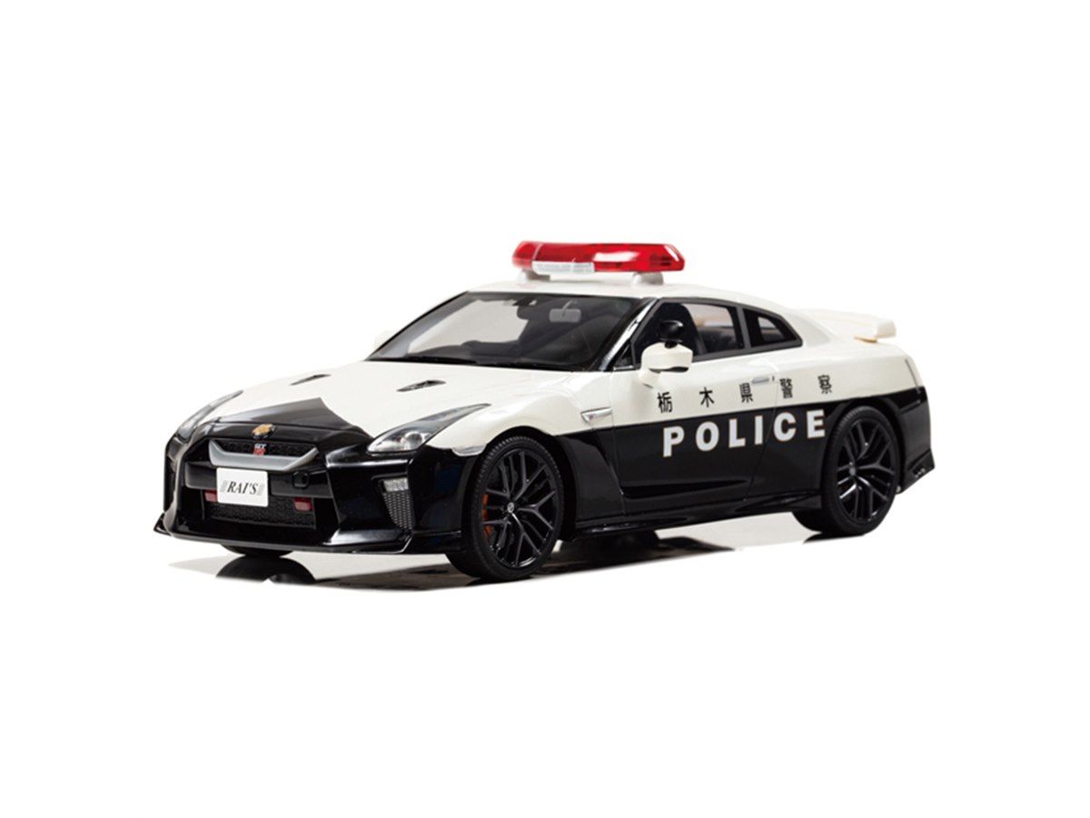 ヒコセブン「日産 GT-R（R35）」パトカーの1/18模型、400台限定