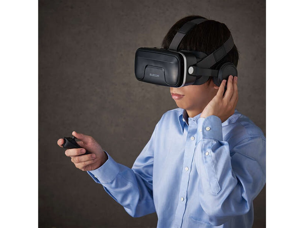 エレコム、4.8～7型スマホ対応VRゴーグルとVRリモコンのセット2