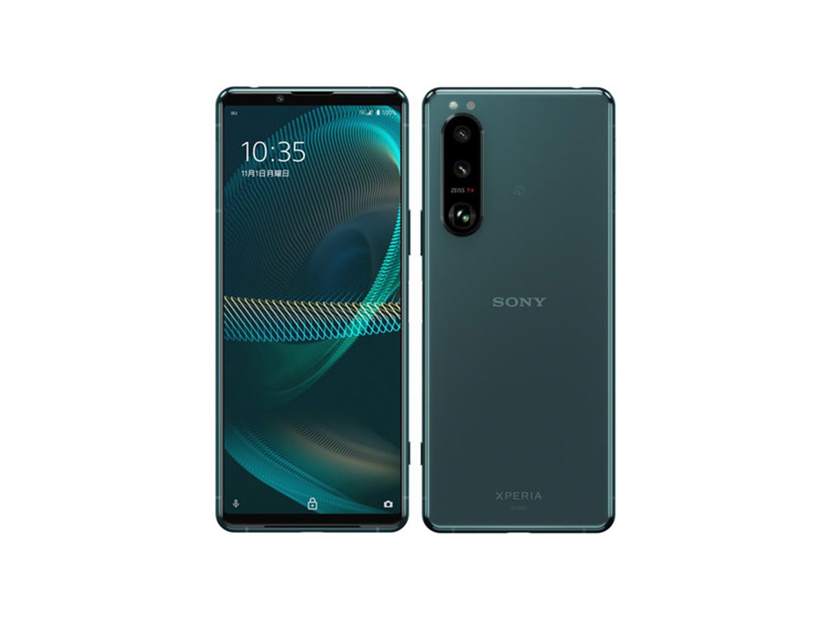 au、「5G機種変更おトク割」でXperia 5 III/Xperia 1 IIIの割引額を 