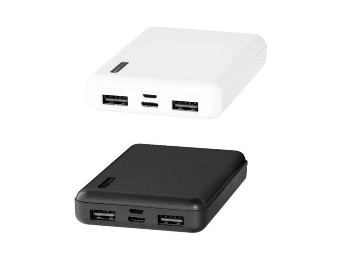 【新品未開封】24時間テレビ 2021 モバイルバッテリー×2個 モバイルバッテリー 24時間テレビ 2021 チャリティーグッズ