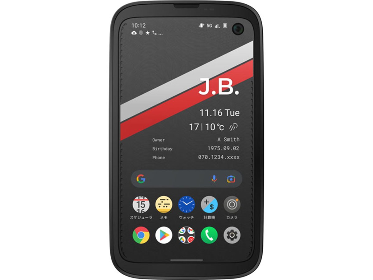スマートフォン本体 BALMUDA Phone スペック｜BALMUDA Phone｜BALMUDA Technologies