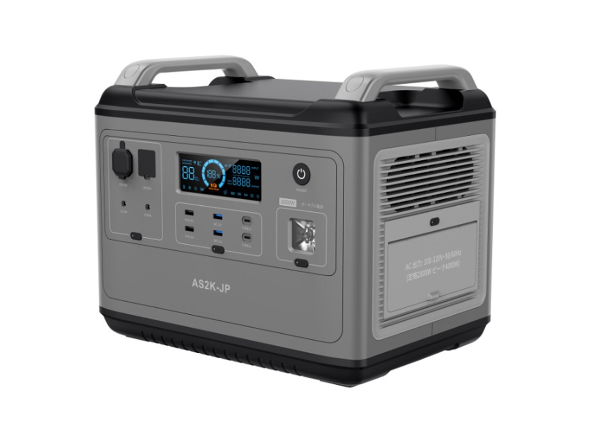 最終セール 大容量 140277mAh 505Wh ポータブル電源 最終セール 大容量 140277mAh 505Wh ポータブル電源