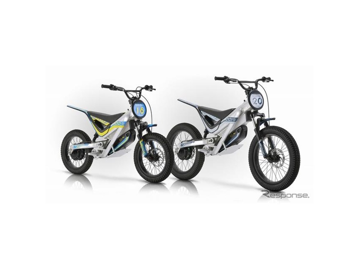 ヨツバモト　woof 16インチ Yotsuba Moto ヨツバモト WOOF16 キッズ用電動バイク キッズ