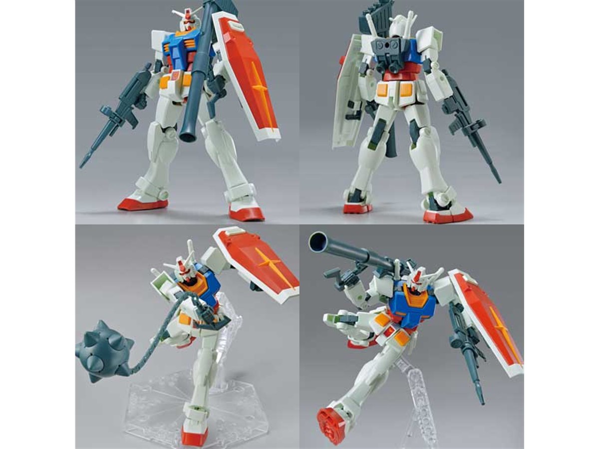 RX-78-2 ガンダム フルウェポンセット ガンプラ】ENTRY GRADE RX-78-2 ガンダム（フルウェポンセット