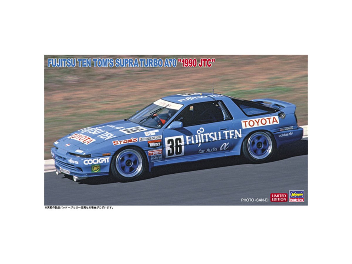 ハセガワ、1990年JTCに参戦したトヨタ チーム トムスのマシンを1/24