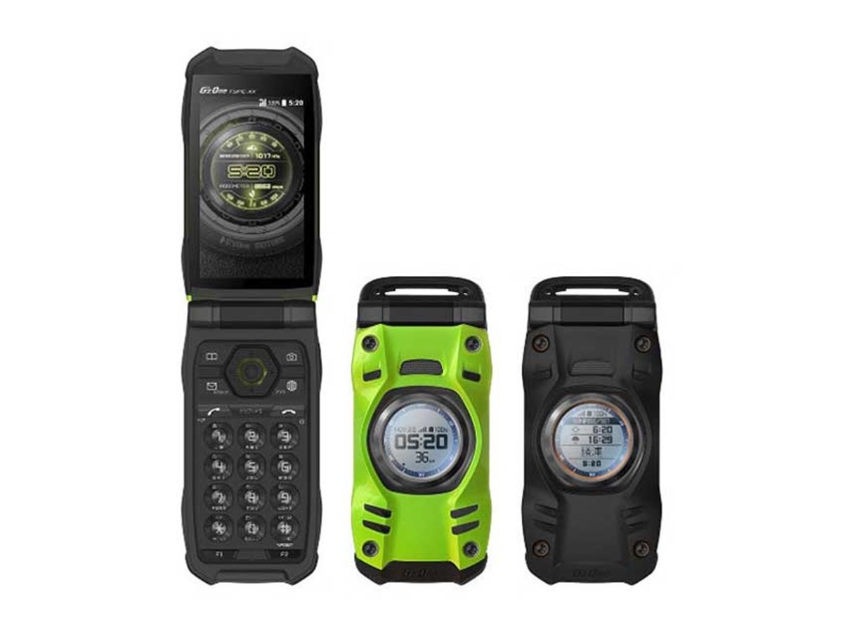携帯電話本体 au G'zOne TYPE-XX 20211208173443_150_.jpg