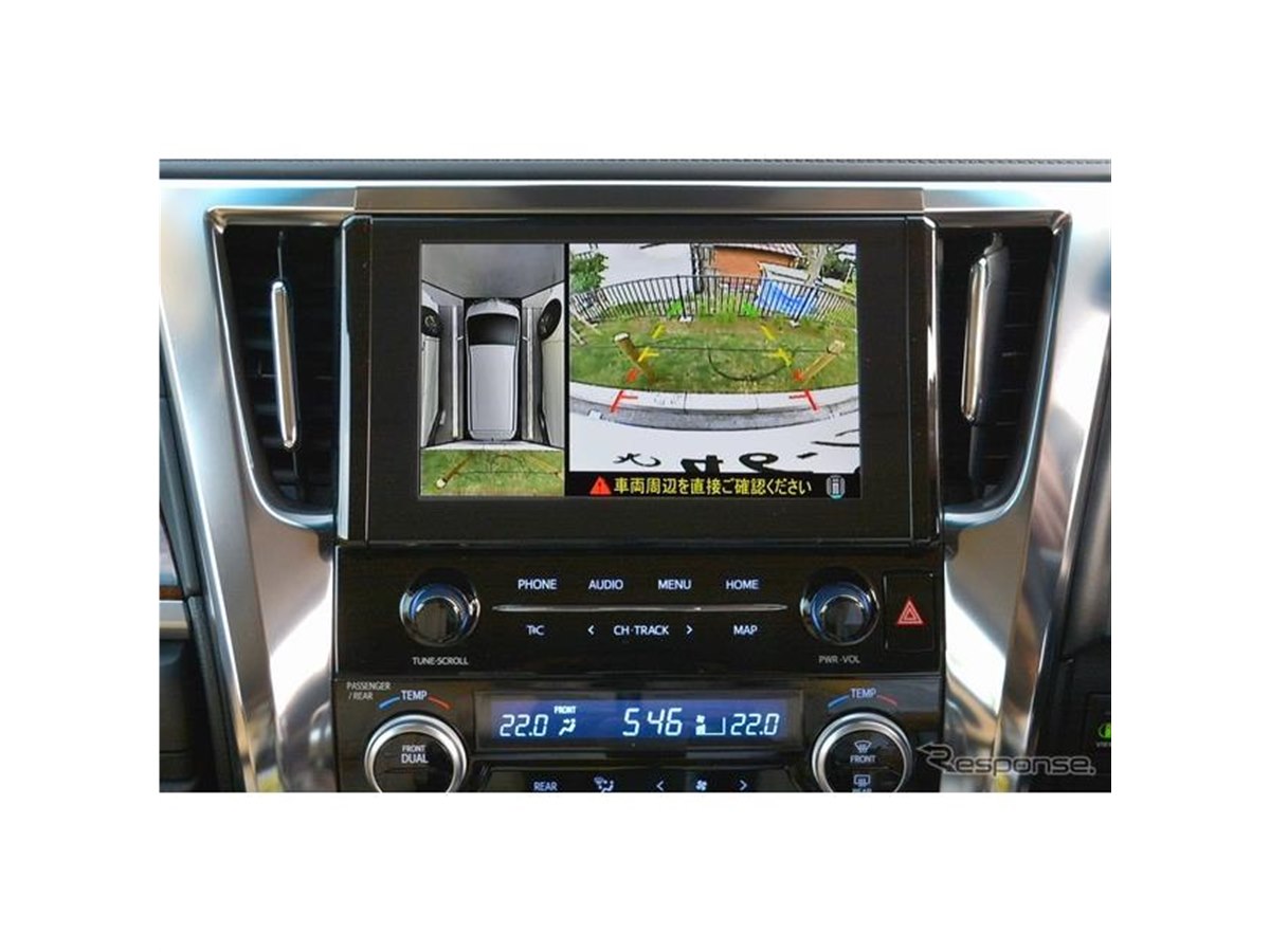 ベルファイア   アルファード　純正ディスプレイオーディオ アルファード/ヴェルファイアの純正ディスプレイオーディオに市販の