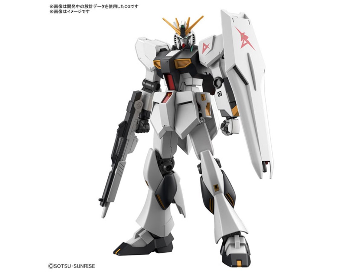 1,100円の“次世代のファーストガンプラ”「ENTRY GRADE 1/144 νガンダム
