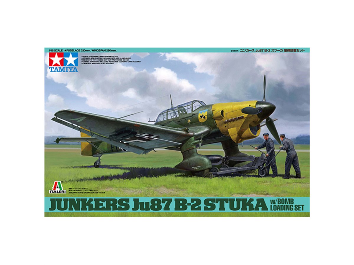 ドイツ空軍の急降下爆撃機「Ju87 B-2 スツーカ」の1/48模型、本日1/8発売 - 価格.com