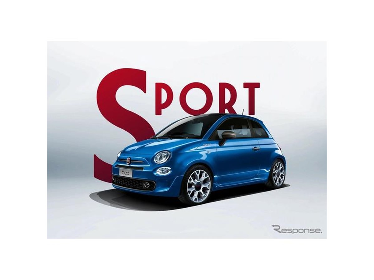 フィアット 500、スポーティな限定モデル登場…5MT仕様も設定 - 価格.com