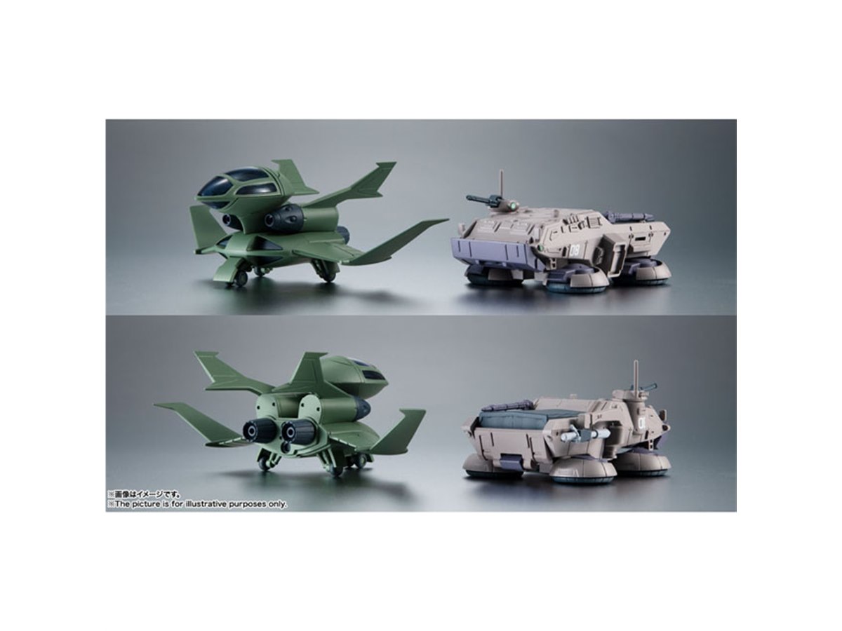 機動戦士ガンダム 第08MS小隊」オプションパーツセット02 ver