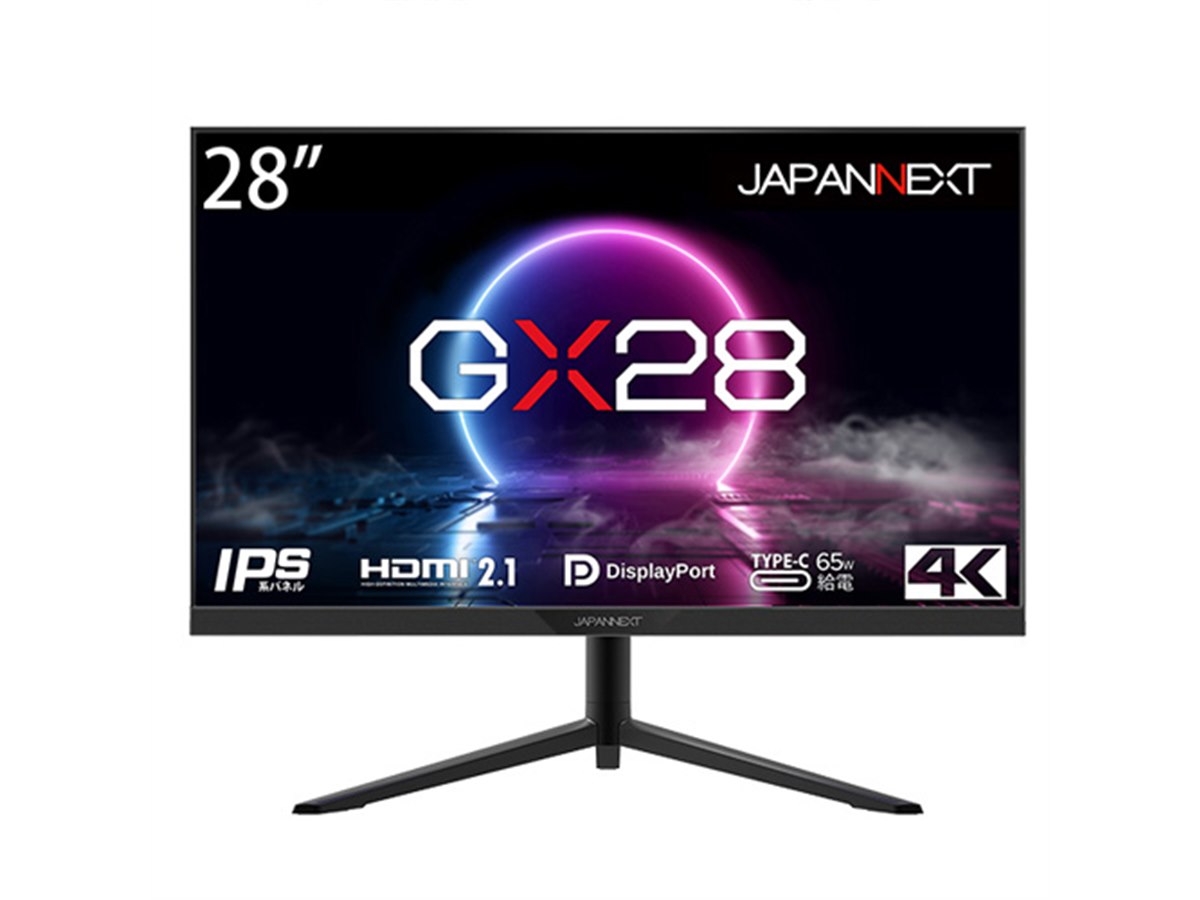 JAPANNEXT ゲーミングモニター 本体 144Hz JAPANNEXT、最大144Hzリフレッシュレートの28型4Kゲーミング液晶「GX28