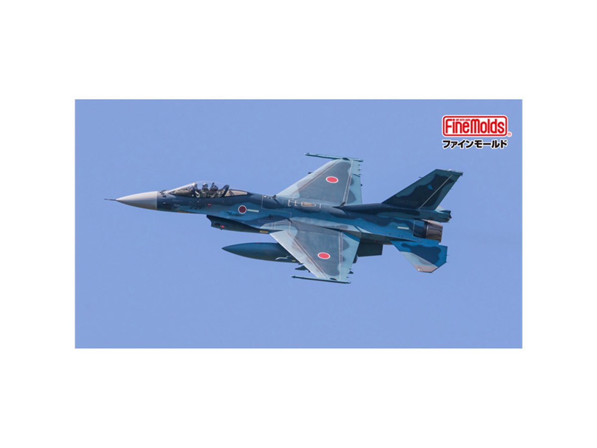 1/72「航空自衛隊 F-2A戦闘機」をファインモールドがキット化、5