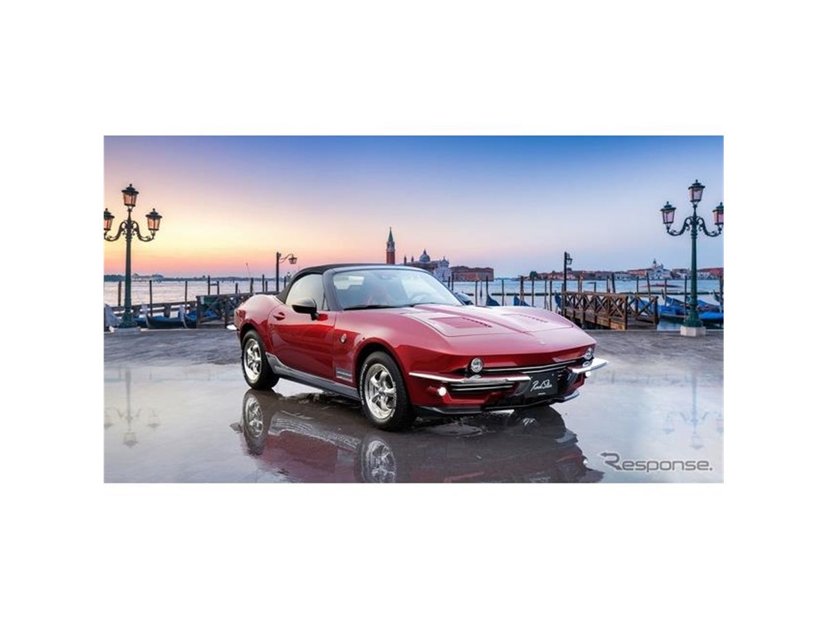 光岡 ロックスター】1台限りの完売記念モデル発売へ…左ハンドル＆2