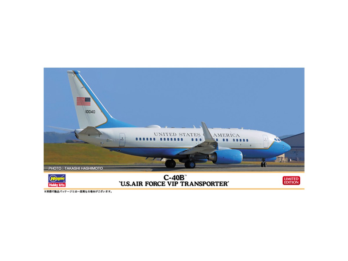 1/200 Gemini アメリカ空軍 C-40B BRAND NEW GEMINI JETS 1:200 scale U.S. AIR FORCE BOEING C