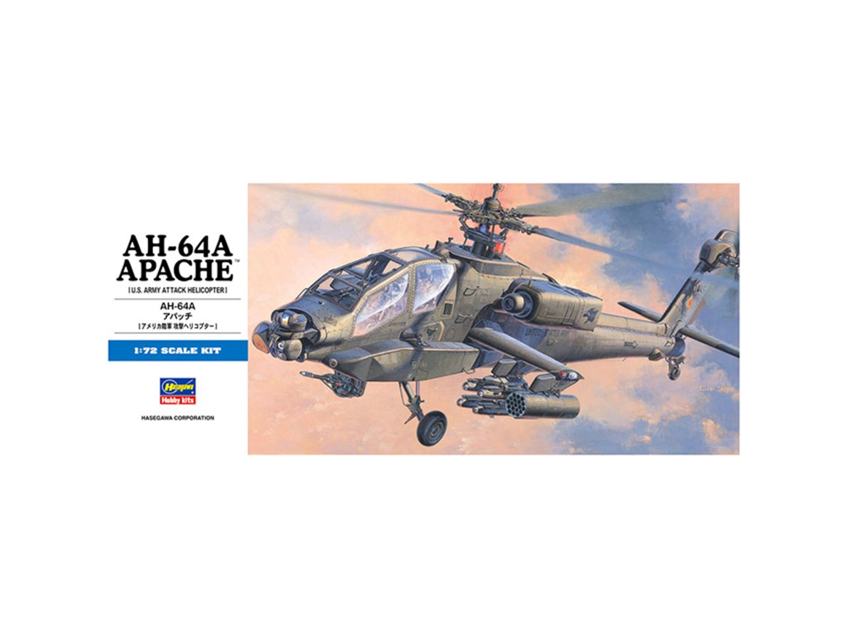 米陸軍の全天候型攻撃ヘリコプター「AH-64Aアパッチ」1/72模型が本日4/14発売 - 価格.com