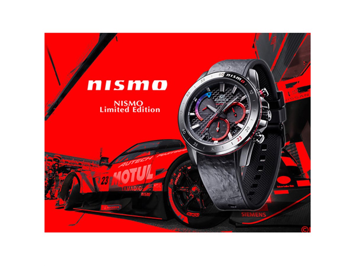 カシオ、「日産/NISMO」のチームカラーを配した限定メタルウオッチ