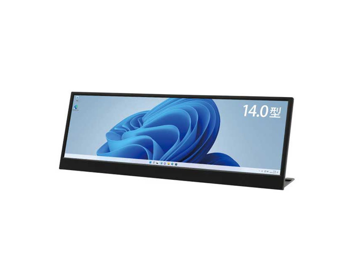 【未使用品】ITPROTECH 14型バータイプモニターLCD14H4VPRW 20220214101344_637_.jpg