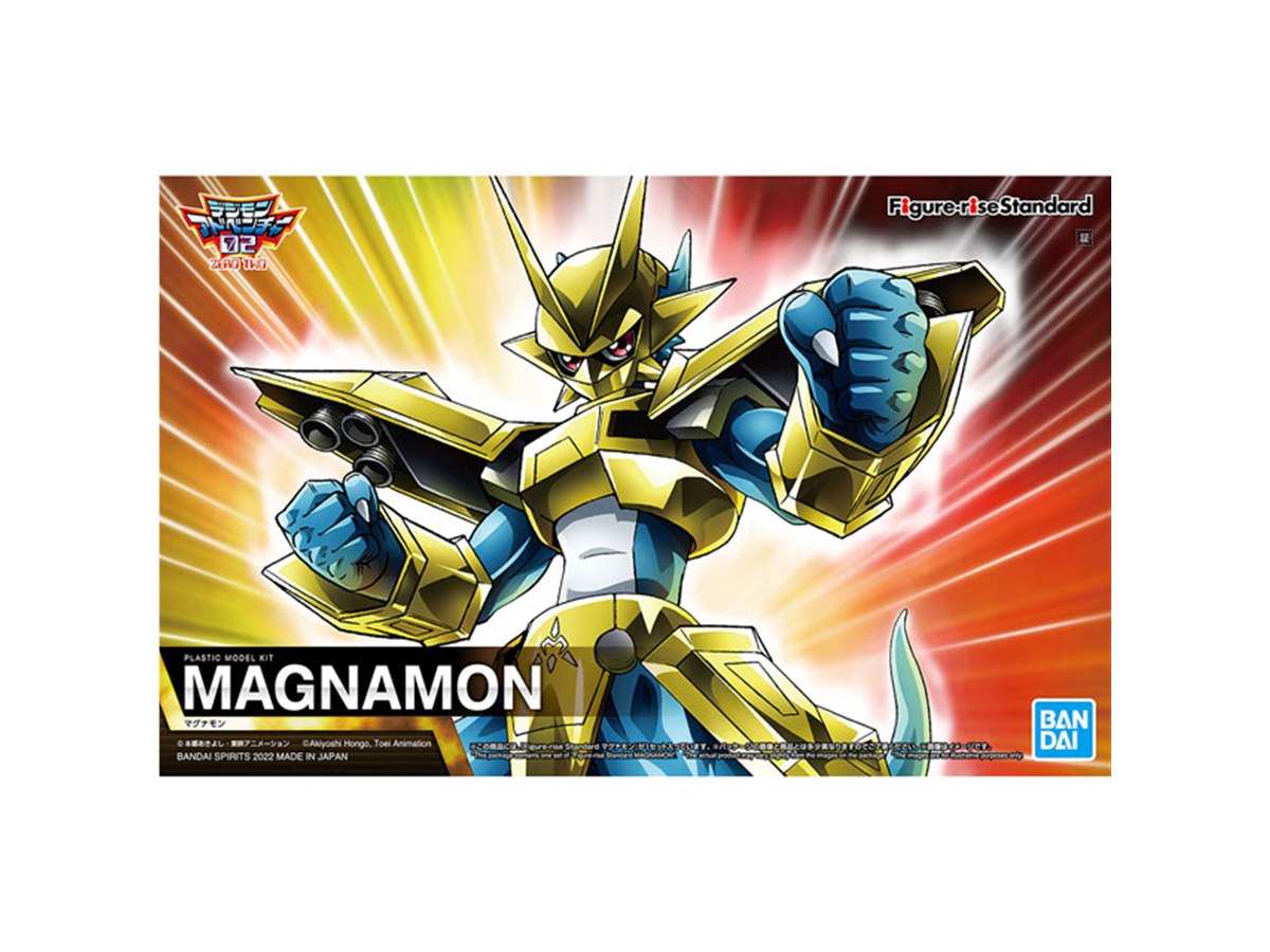 デジモンアドベンチャー02」から「Figure-rise Standard