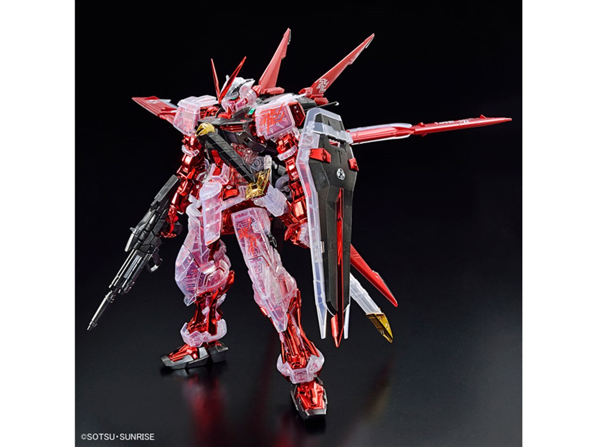 MGガンプラ「レッドフレーム フライトユニット」カラーメッキ